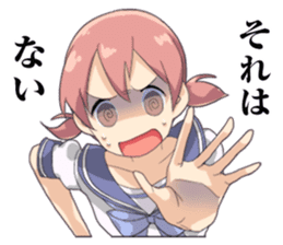 Sticker for Reaction sticker #5729611