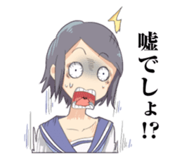 Sticker for Reaction sticker #5729614