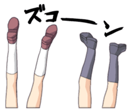 Sticker for Reaction sticker #5729615