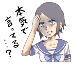 Sticker for Reaction sticker #5729624