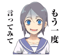 Sticker for Reaction sticker #5729625