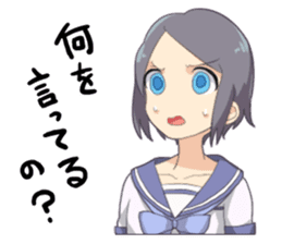 Sticker for Reaction sticker #5729626