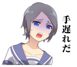 Sticker for Reaction sticker #5729627