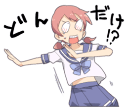 Sticker for Reaction sticker #5729632