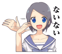 Sticker for Reaction sticker #5729635