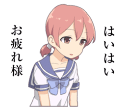 Sticker for Reaction sticker #5729638