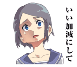 Sticker for Reaction sticker #5729642