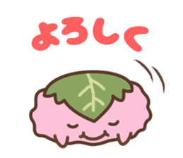 Japanese sweet sticker sticker #5729651
