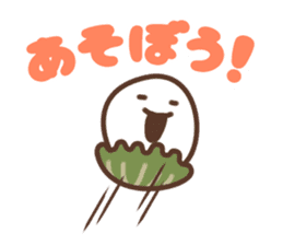 Japanese sweet sticker sticker #5729671