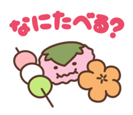 Japanese sweet sticker sticker #5729681