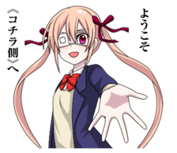 2nd grade syndrome girl 2 sticker #5729725