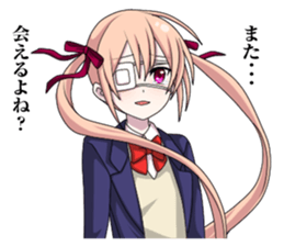 2nd grade syndrome girl 2 sticker #5729727