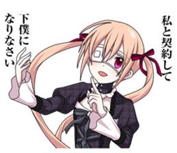 2nd grade syndrome girl 2 sticker #5729730