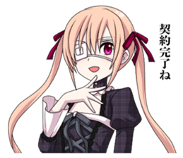 2nd grade syndrome girl 2 sticker #5729736