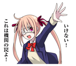 2nd grade syndrome girl 2 sticker #5729741