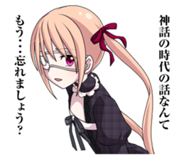 2nd grade syndrome girl 2 sticker #5729745