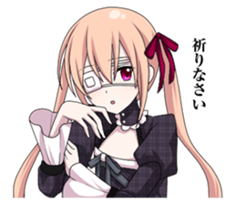 2nd grade syndrome girl 2 sticker #5729747