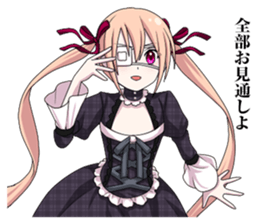 2nd grade syndrome girl 2 sticker #5729754