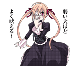 2nd grade syndrome girl 2 sticker #5729755