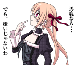 2nd grade syndrome girl 2 sticker #5729756