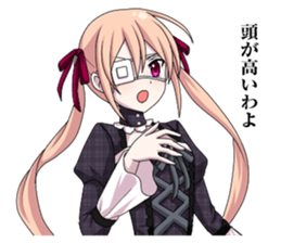 2nd grade syndrome girl 2 sticker #5729757