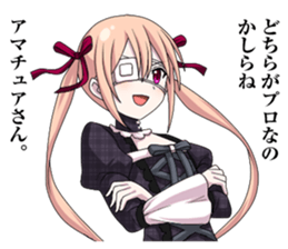 2nd grade syndrome girl 2 sticker #5729759