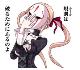 2nd grade syndrome girl 2 sticker #5729761