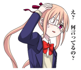 2nd grade syndrome girl 2 sticker #5729762