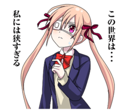 2nd grade syndrome girl 2 sticker #5729763