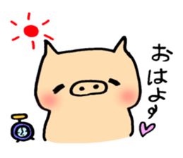 Boo's every day sticker #5729884