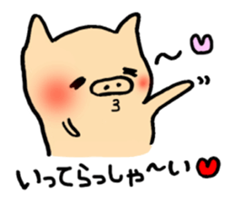 Boo's every day sticker #5729892