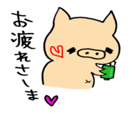 Boo's every day sticker #5729894