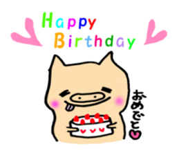 Boo's every day sticker #5729896