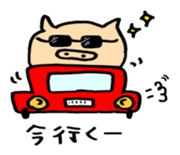 Boo's every day sticker #5729899