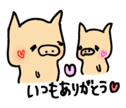 Boo's every day sticker #5729912