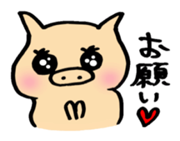 Boo's every day sticker #5729915