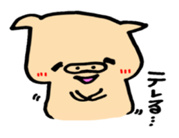 Boo's every day sticker #5729918