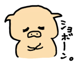 Boo's every day sticker #5729920