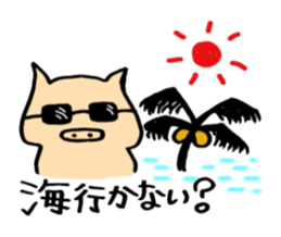 Boo's every day sticker #5729922