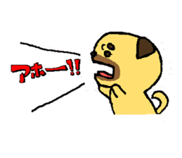 pug and pug sticker #5729924