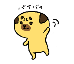 pug and pug sticker #5729927