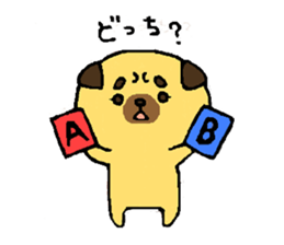 pug and pug sticker #5729931