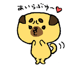 pug and pug sticker #5729942