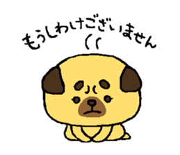 pug and pug sticker #5729944