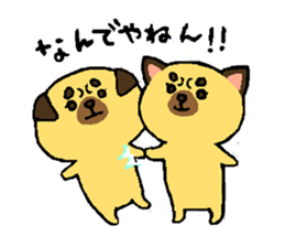 pug and pug sticker #5729946