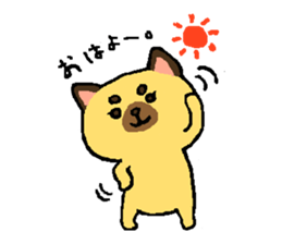 pug and pug sticker #5729947