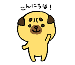 pug and pug sticker #5729963