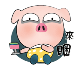 5 pig sticker #5729966