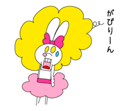 Irene Bunny sticker #5730051