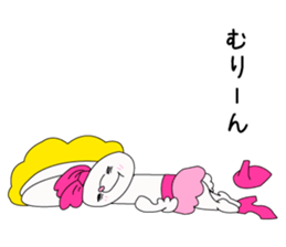 Irene Bunny sticker #5730055